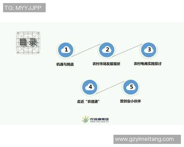 科学排球心理素质训练方法探讨与实践技巧分享